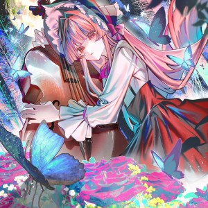 Listen to アマデウス song with lyrics from Various Artists