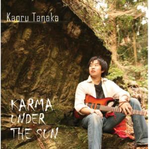 ดาวน์โหลดและฟังเพลง Cicada , Rain And The Atmosphere พร้อมเนื้อเพลงจาก Kaoru Tanaka