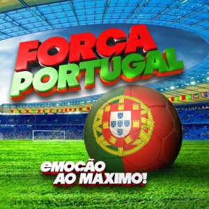收聽Marcus的A Portuguesa歌詞歌曲