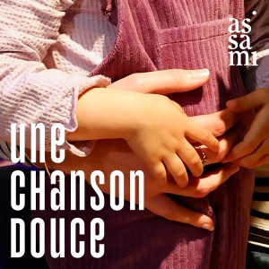 Listen to Repas en famille song with lyrics from Yann Cleary