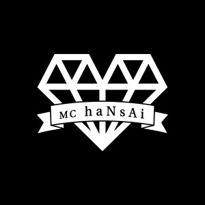 Album Eighth from MC Hansai
