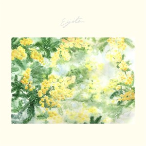 Album Eijitsu (Home recording) from kazuhito Ayame