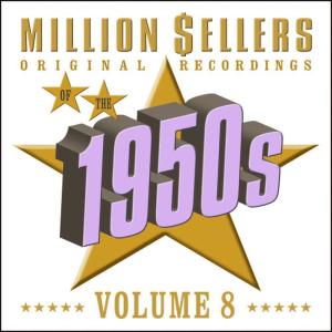 ดาวน์โหลดและฟังเพลง You Send Me พร้อมเนื้อเพลงจาก Sam Cooke