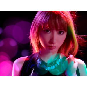 ดาวน์โหลดและฟังเพลง Aurora TV Size Version พร้อมเนื้อเพลงจาก Eir Aoi