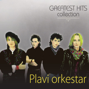 收聽Plavi Orkestar的Fa Fa Fašista歌詞歌曲