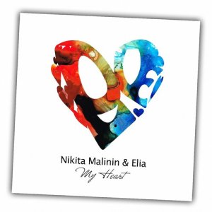 ดาวน์โหลดและฟังเพลง My Heart พร้อมเนื้อเพลงจาก Nikita Malinin