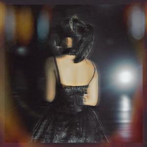 อัลบัม All for Freyana ศิลปิน Rifaldy Bintara
