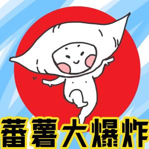 收聽群星的EP2 好好生活原來唔容易歌詞歌曲