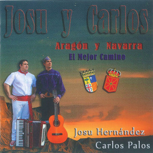 收聽Josu Hernández Asurmendi的Corazón Navarro歌詞歌曲
