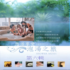 Dengarkan STRONG THE HEART (强化机能) (強化機能) lagu dari Mau Chih Fang dengan lirik
