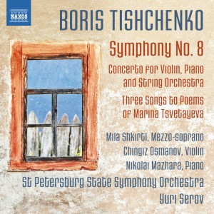 St. Petersburg State Symphony Orchestra的專輯Tishchenko: Symphony No. 8, Op. 149