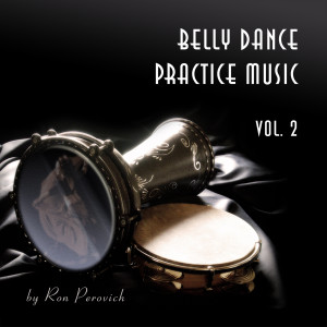 Listen to Karl's Shy Lamb song with lyrics from Ron Perovich