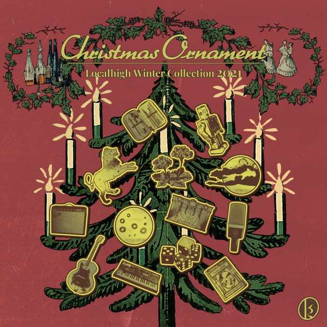 Album Christmas Ornament from 로칼하이레코즈 (Localhigh Records)