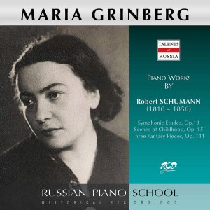 Maria Grinberg的專輯R. Schumann: Piano Works