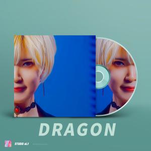 Listen to DRAGON song with lyrics from aLf