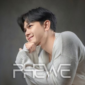 Phewe的專輯PHP