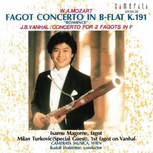 Listen to Bassoon Concerto in B-Flat Major, K. 191: II. Andante ma adagio in B-Flat Major, K. 191: II. Andante ma adagio song with lyrics from Camerata Musica