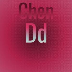收听Hany Pann的Chen Dd歌词歌曲