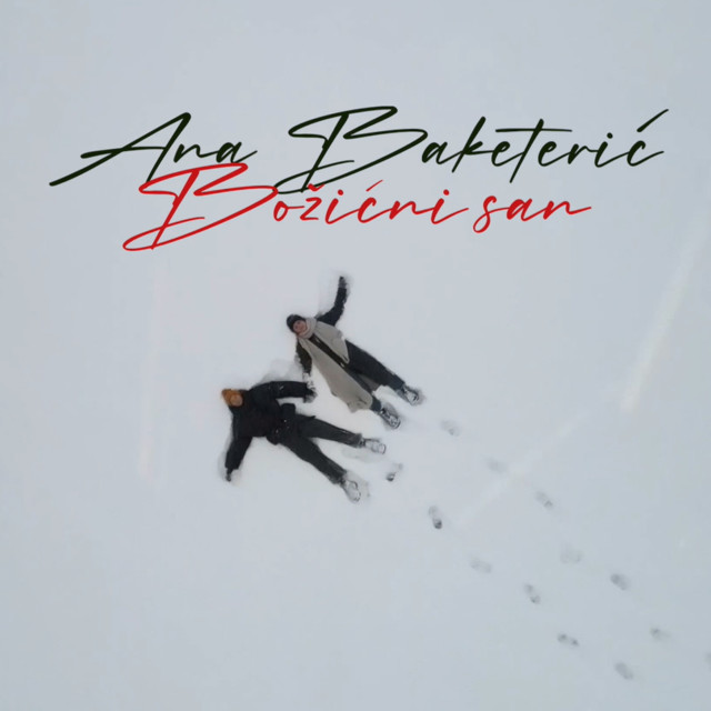 Album Božićni San from Ana Baketarić