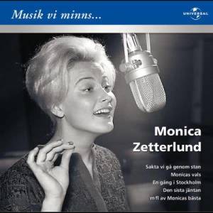 ดาวน์โหลดและฟังเพลง I New York พร้อมเนื้อเพลงจาก Monica Zetterlund