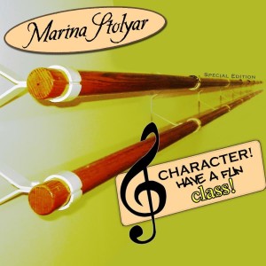 ดาวน์โหลดและฟังเพลง Ukrainian      4/4  48 Counts พร้อมเนื้อเพลงจาก Marina Stolyar