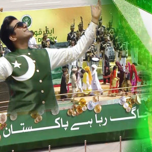 Listen to Jaag Raha Hai Pakistan (ISPR) song with lyrics from Ali Hamza