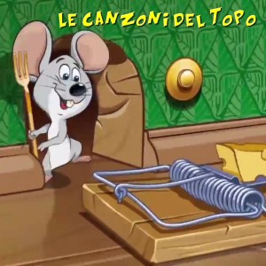 收听Elisa Pooli的Topolino topoletto歌词歌曲