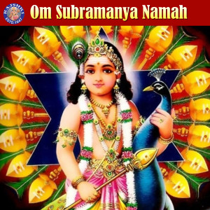 Album Om Subramanya Namah from Vighnesh Ghanapaathi