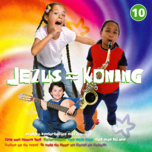Jester Hairston的專輯Vrolijke Christelijke Kinderliedjes, Vol. 10: Jezus = Koning