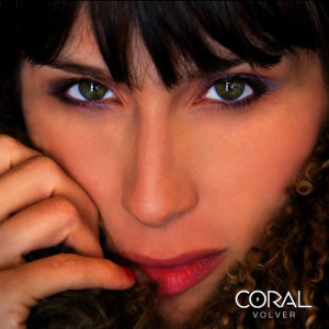 收聽Coral Campopiano的No No!歌詞歌曲