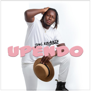 Listen to DJ song with lyrics from Joel Kisakye