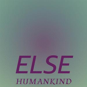 Listen to Deep Flexicostate song with lyrics from Gine Inne