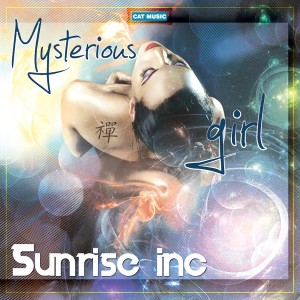 ดาวน์โหลดและฟังเพลง Mysterious Girl พร้อมเนื้อเพลงจาก Sunrise inc