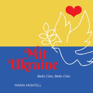 收聽Maria Montell的Mit Ukraine歌詞歌曲