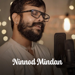 Album Ninnod Mindan from Arun Gopan