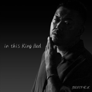 Album in this King Bed from 