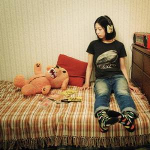 ดาวน์โหลดและฟังเพลง Funny Bunny พร้อมเนื้อเพลงจาก Base Ball Bear