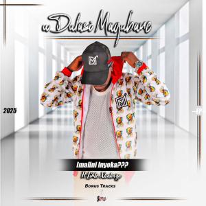 收聽uDulasi Magubane的Sokukhumbula (feat. Ntencane)歌詞歌曲