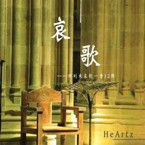 default album img