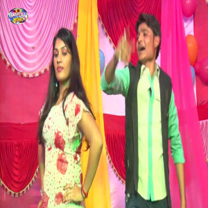 Chotu Lahri dari Arvind Singh