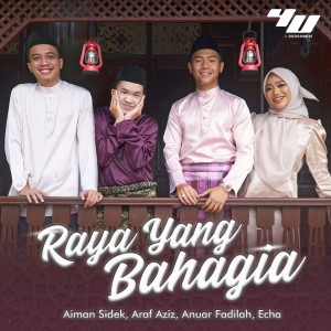 Album Raya Yang Bahagia from Echa