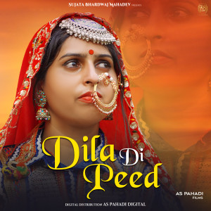 Album Dila Di Peed from Sujata Bhardwaj
