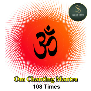 Listen to Om Chanting Manthra 108 Times song with lyrics from Rachitha Kumari