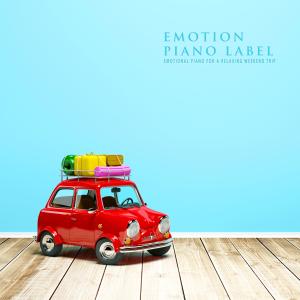 Dengarkan Autumn Waiting For Me lagu dari 유하은 dengan lirik