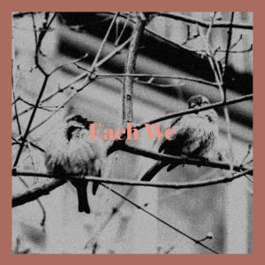 Listen to Finta song with lyrics from Darn Vaal
