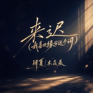 default album img