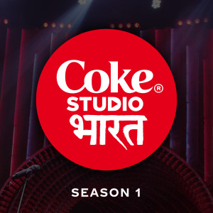 Iwan Fals & Various Artists的專輯Coke Studio Bharat Season 1