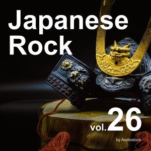 Listen to 荒武者 song with lyrics from ハタマサミチ