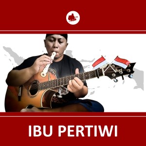 ดาวน์โหลดและฟังเพลง Ibu Pertiwi พร้อมเนื้อเพลงจาก Alip_Ba_Ta