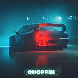 收听HISE的Choppin (Explicit)歌词歌曲